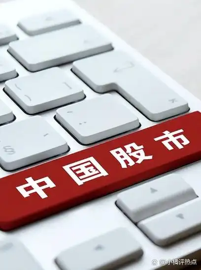 信钰配资app下载下载安装步骤