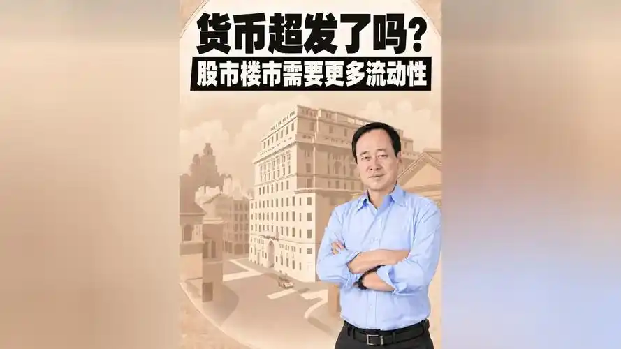 信钰配资app下载 iOS版安装包